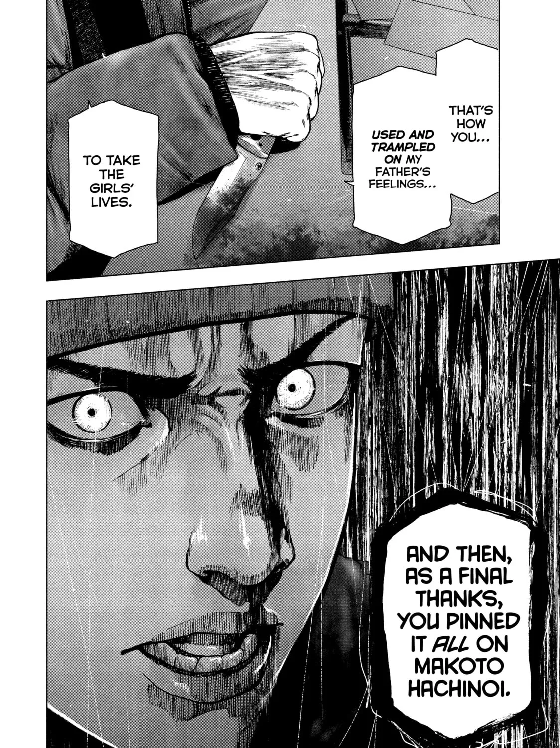 Read My Dearest Self With Malice Aforethought chapter 85 image 30 on Lezhin
