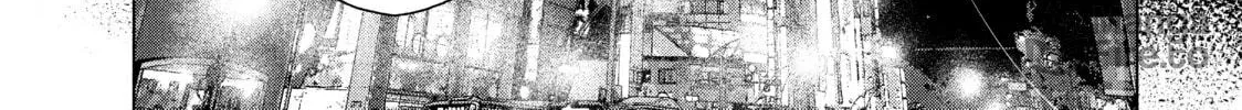 Read My Dearest Self With Malice Aforethought chapter 85 image 9 on Lezhin