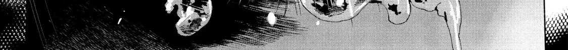 Read My Dearest Self With Malice Aforethought chapter 86 image 13 on Lezhin