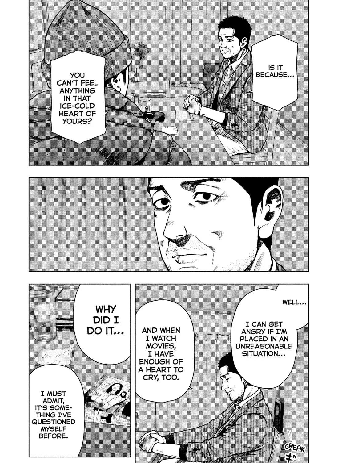 Read My Dearest Self With Malice Aforethought chapter 86 image 2 on Lezhin