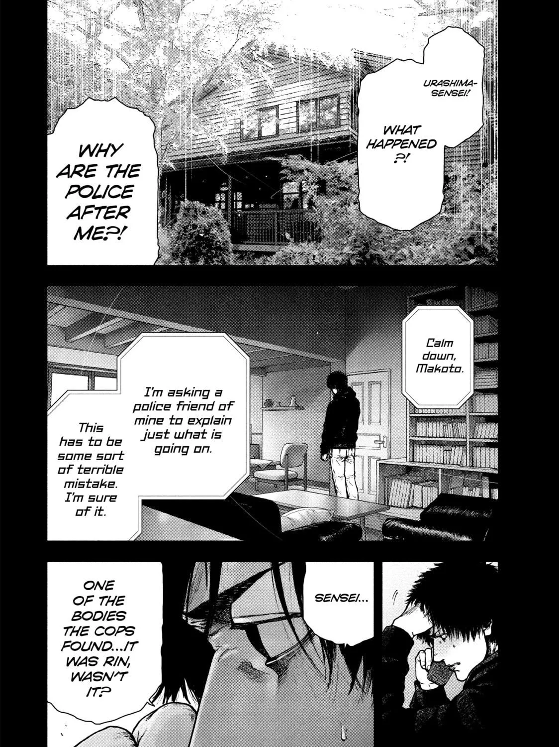 Read My Dearest Self With Malice Aforethought chapter 86 image 22 on Lezhin