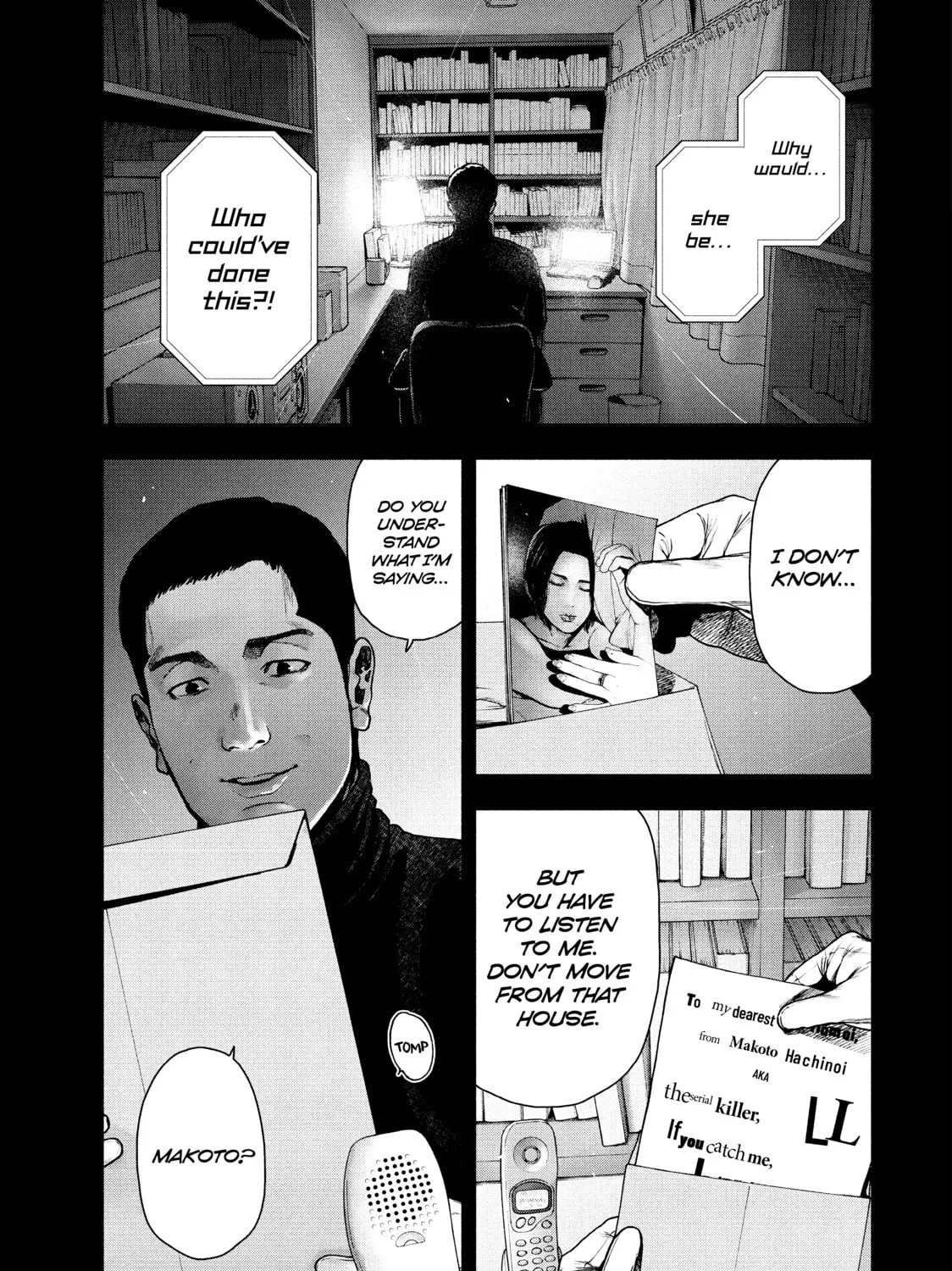 Read My Dearest Self With Malice Aforethought chapter 86 image 24 on Lezhin
