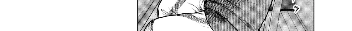 Read My Dearest Self With Malice Aforethought chapter 86 image 3 on Lezhin