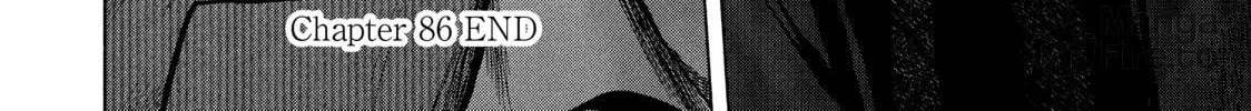 Read My Dearest Self With Malice Aforethought chapter 86 image 39 on Lezhin