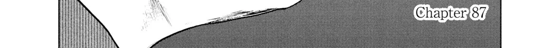 Read My Dearest Self With Malice Aforethought chapter 87 image 1 on Lezhin
