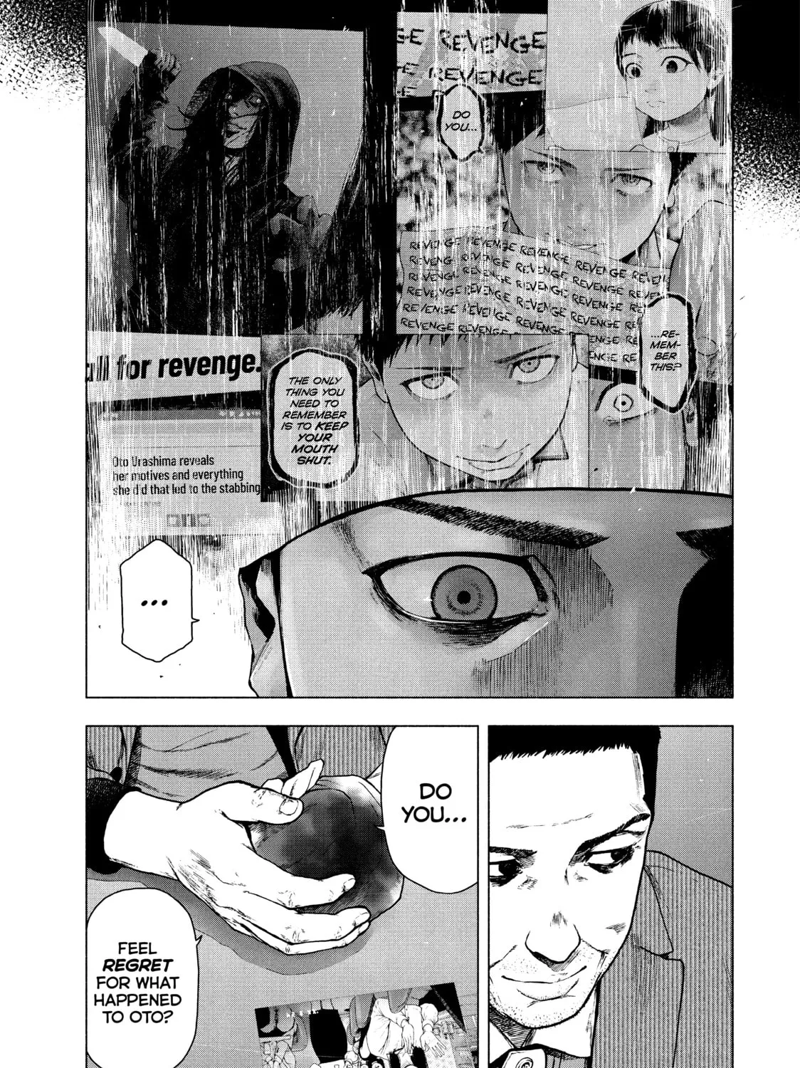 Read My Dearest Self With Malice Aforethought chapter 87 image 12 on Lezhin