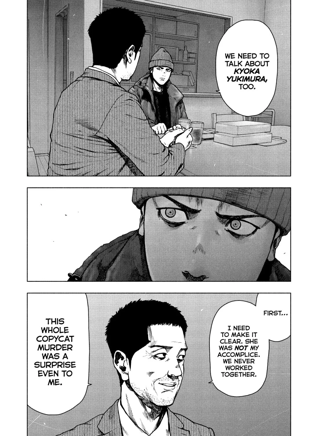 Read My Dearest Self With Malice Aforethought chapter 87 image 2 on Lezhin