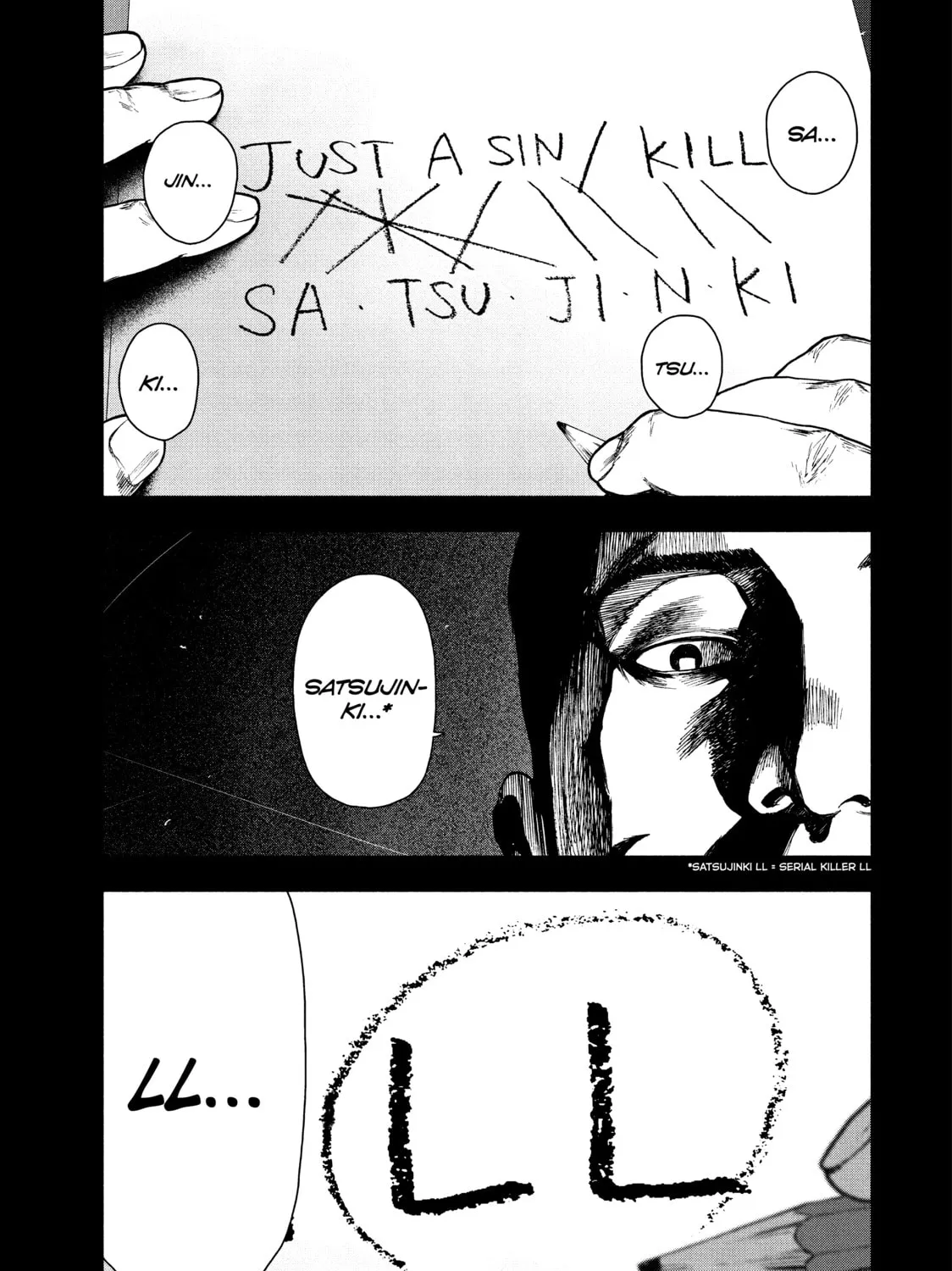 Read My Dearest Self With Malice Aforethought chapter 87 image 24 on Lezhin