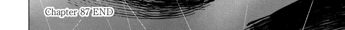 Read My Dearest Self With Malice Aforethought chapter 87 image 43 on Lezhin