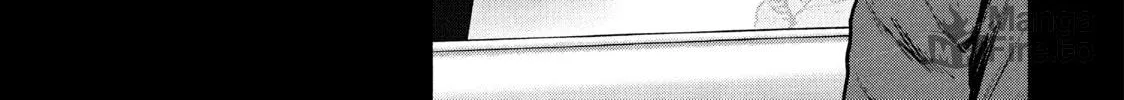Read My Dearest Self With Malice Aforethought chapter 87 image 9 on Lezhin