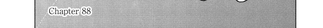 Read My Dearest Self With Malice Aforethought chapter 88 image 1 on Lezhin