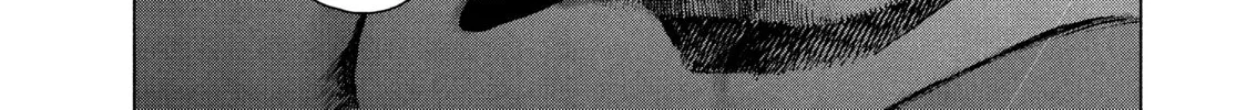 Read My Dearest Self With Malice Aforethought chapter 88 image 13 on Lezhin