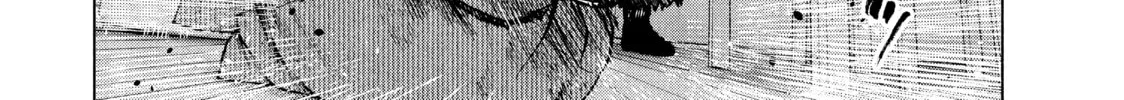 Read My Dearest Self With Malice Aforethought chapter 88 image 3 on Lezhin