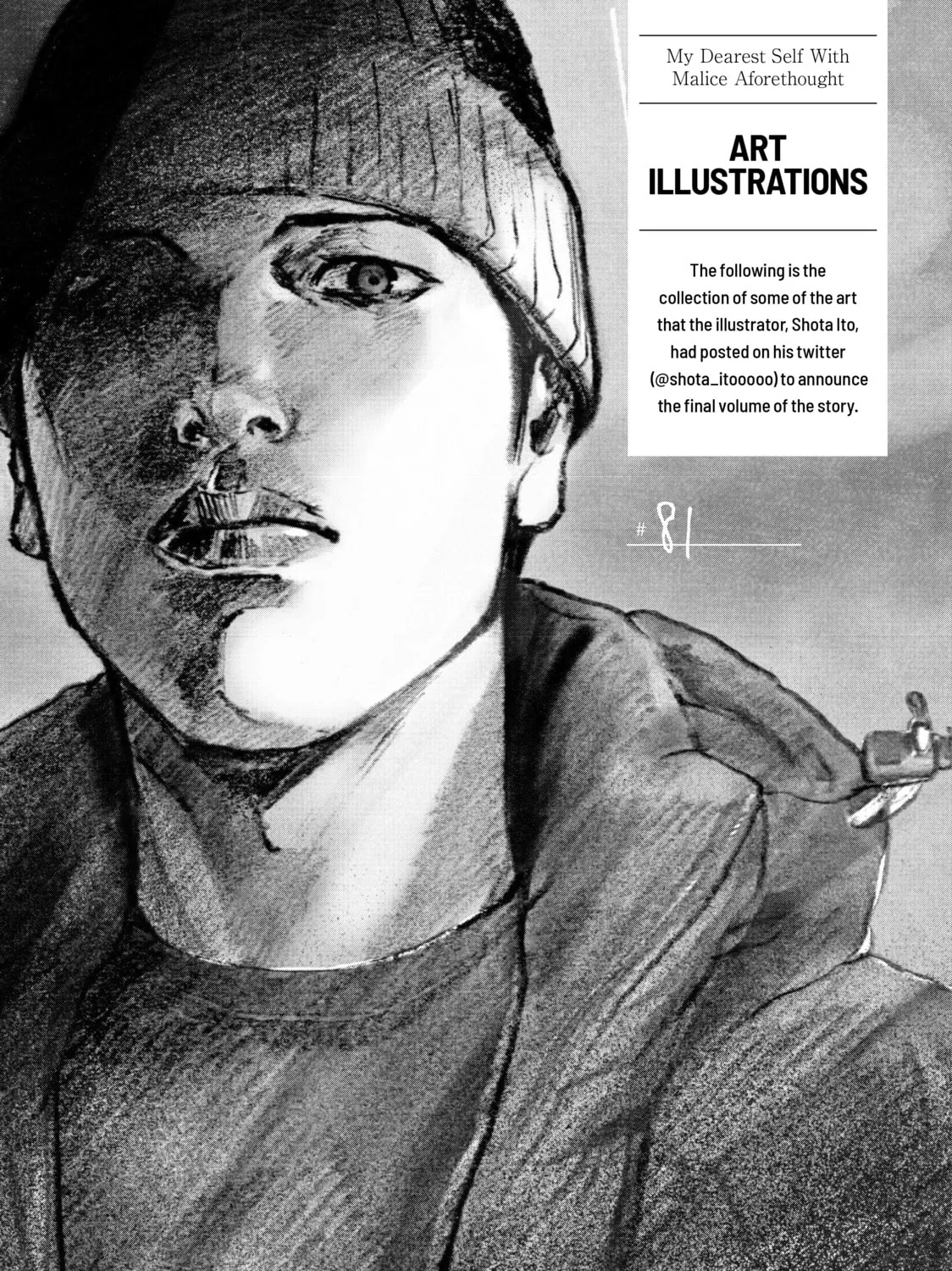 Read My Dearest Self With Malice Aforethought chapter 88 image 36 on Lezhin