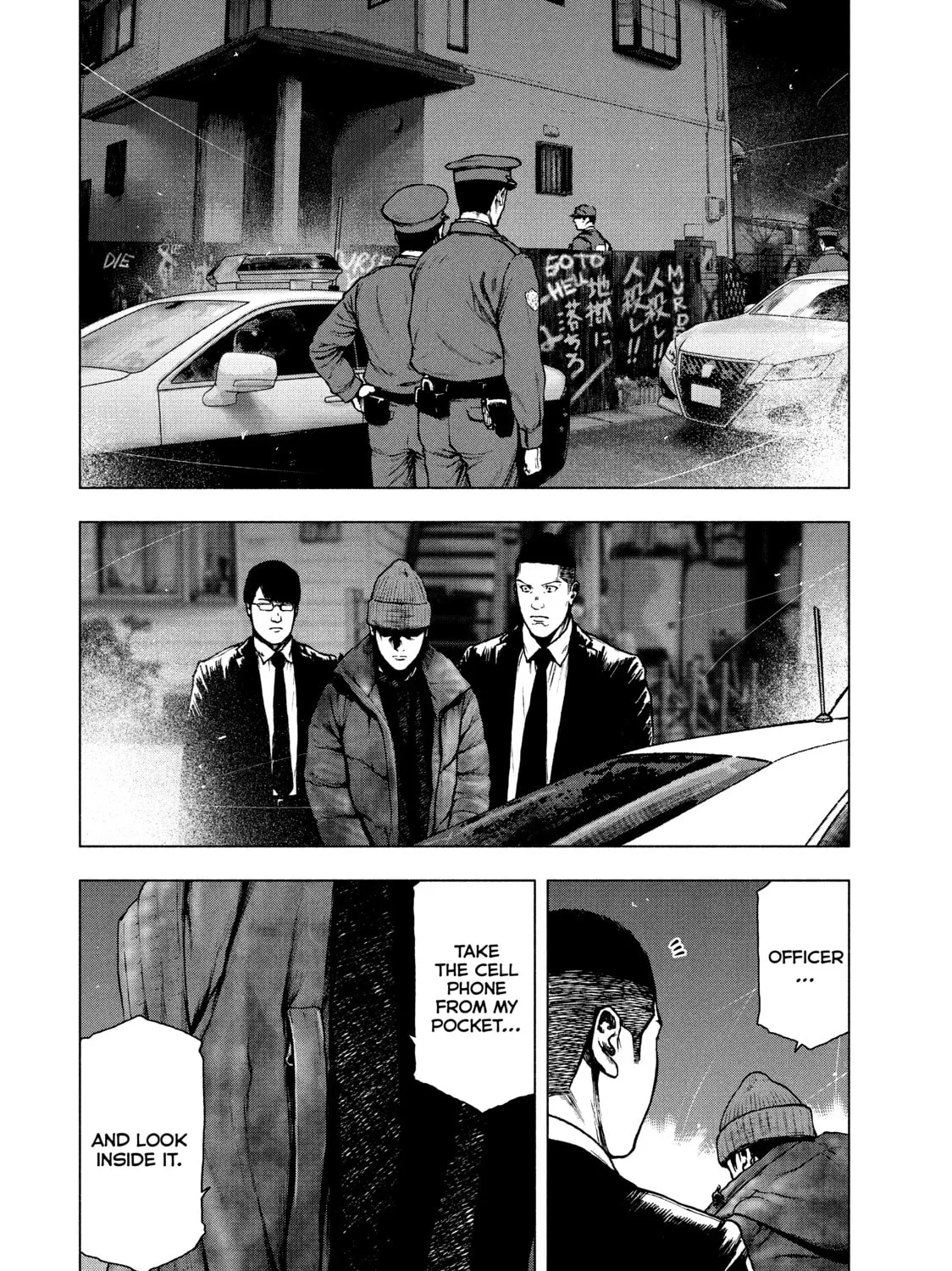 Read My Dearest Self With Malice Aforethought chapter 89 image 26 on Lezhin