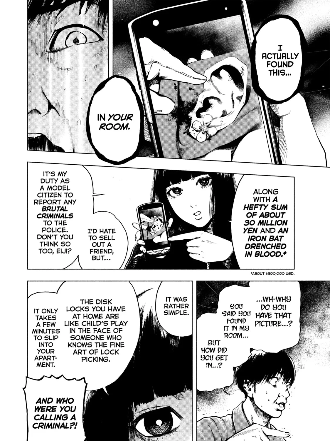Read My Dearest Self With Malice Aforethought chapter 9 image 14 on Lezhin