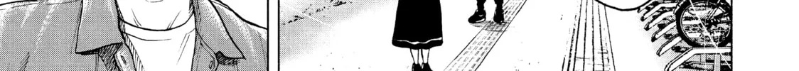 Read My Dearest Self With Malice Aforethought chapter 9 image 21 on Lezhin