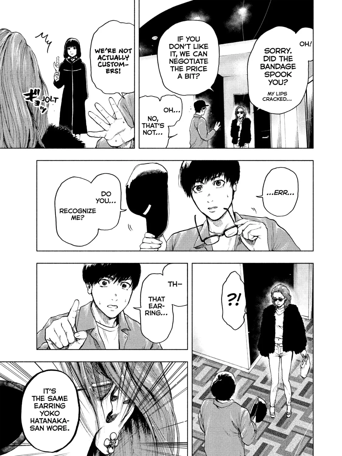 Read My Dearest Self With Malice Aforethought chapter 9 image 32 on Lezhin