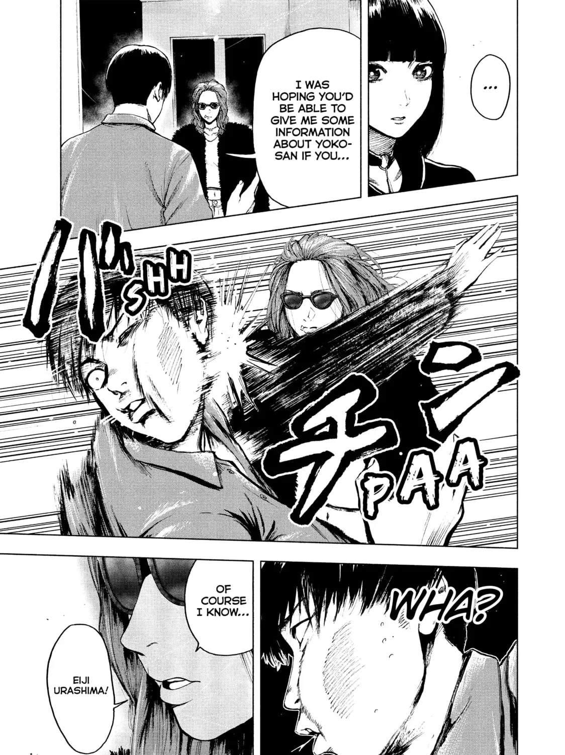 Read My Dearest Self With Malice Aforethought chapter 9 image 36 on Lezhin