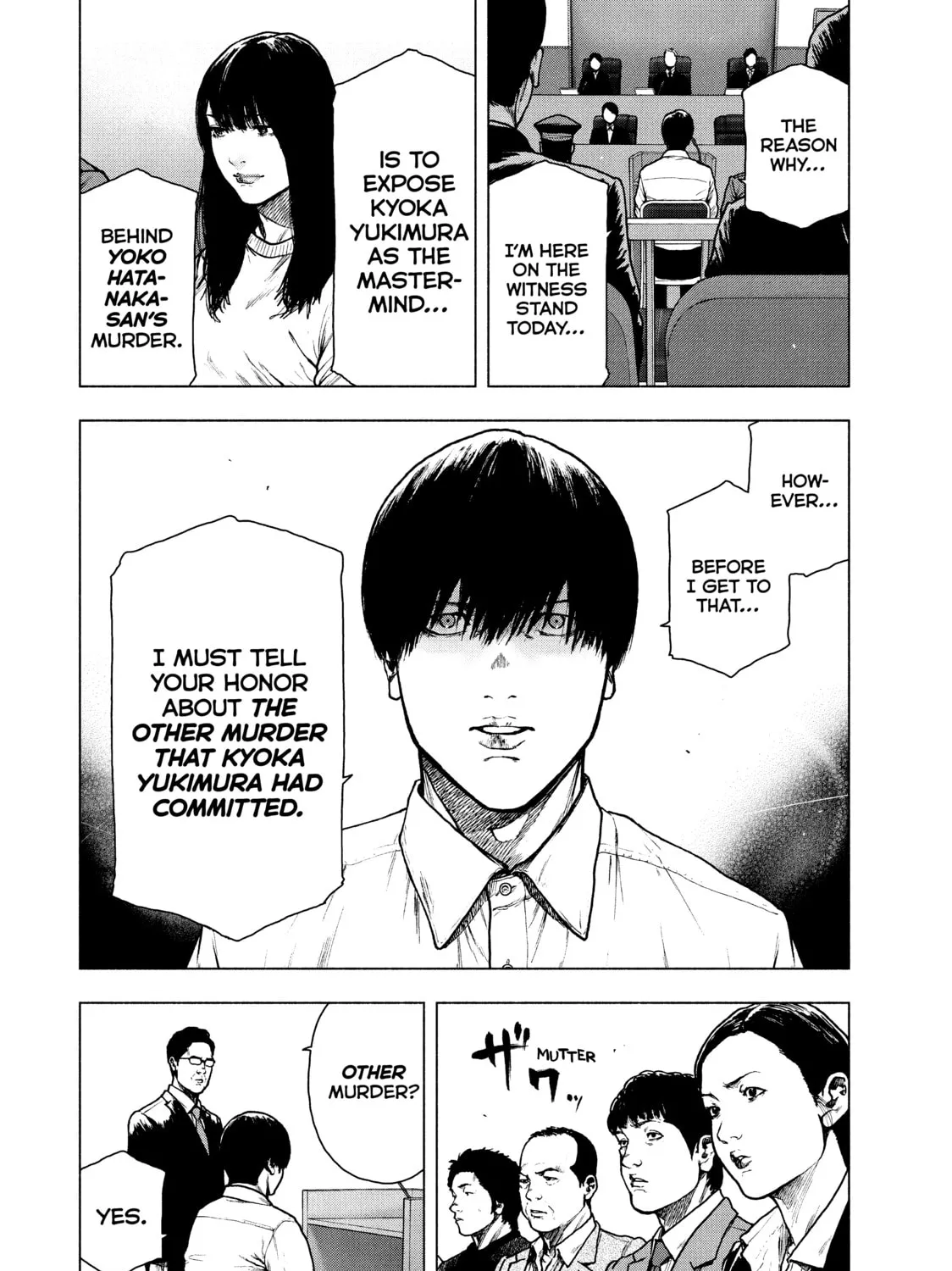 Read My Dearest Self With Malice Aforethought chapter 90 image 2 on Lezhin
