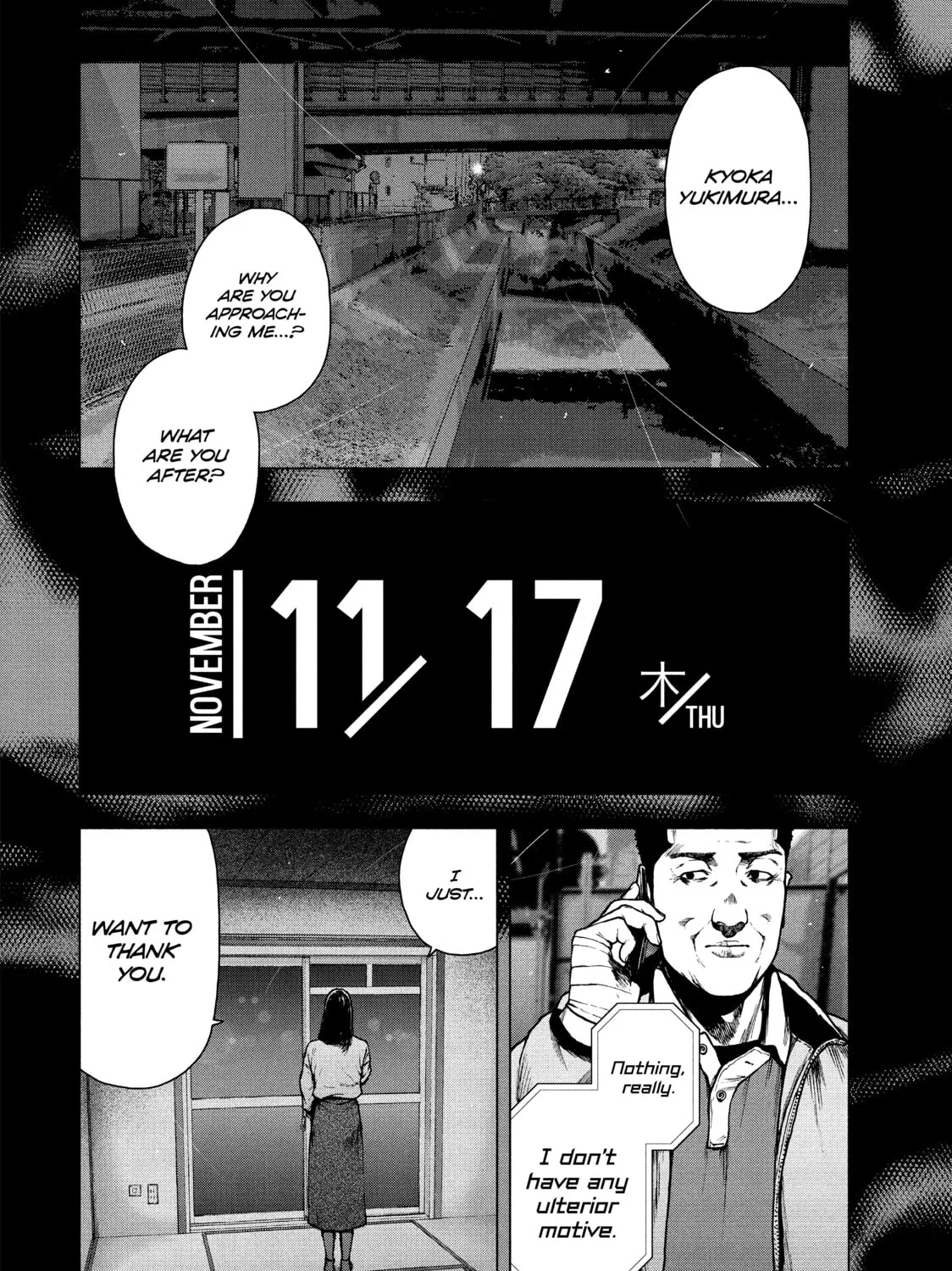 Read My Dearest Self With Malice Aforethought chapter 90 image 30 on Lezhin