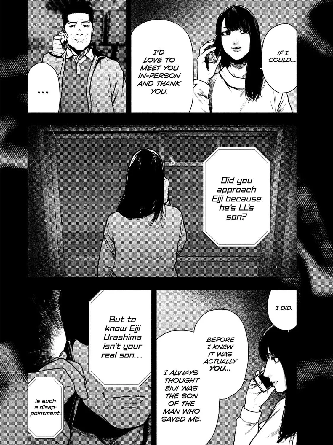 Read My Dearest Self With Malice Aforethought chapter 90 image 34 on Lezhin