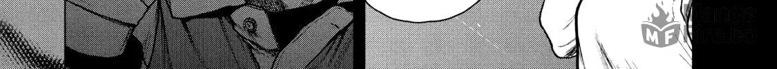 Read My Dearest Self With Malice Aforethought chapter 90 image 35 on Lezhin