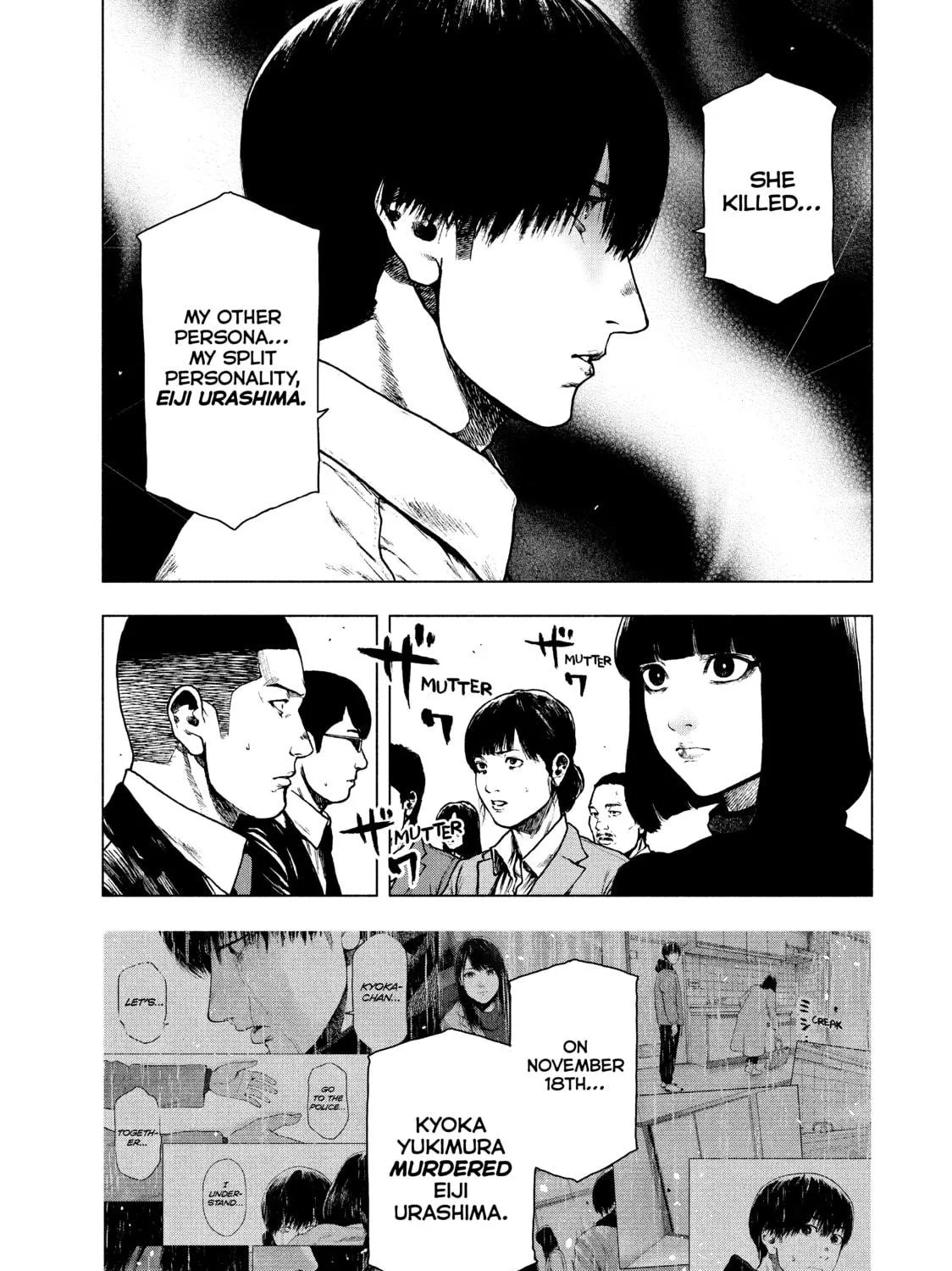 Read My Dearest Self With Malice Aforethought chapter 90 image 4 on Lezhin