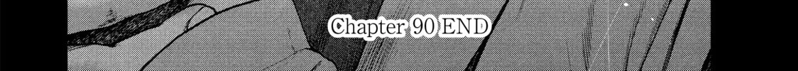 Read My Dearest Self With Malice Aforethought chapter 90 image 43 on Lezhin