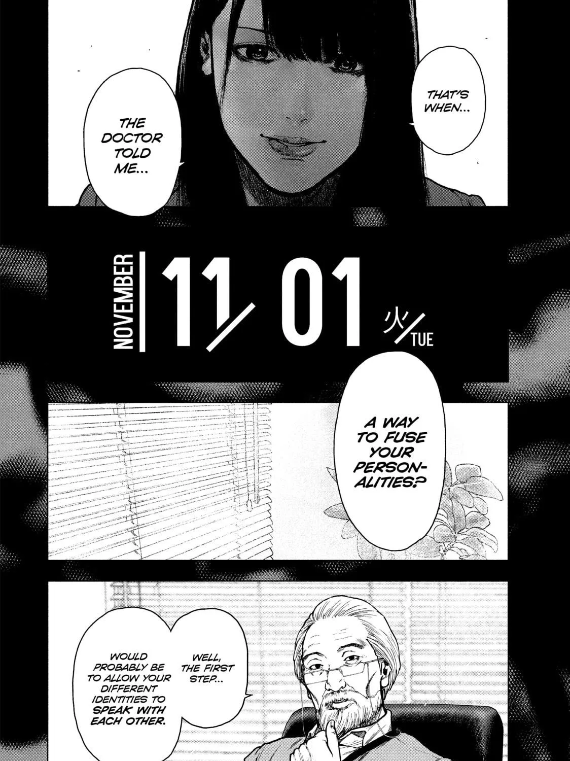 Read My Dearest Self With Malice Aforethought chapter 91 image 10 on Lezhin
