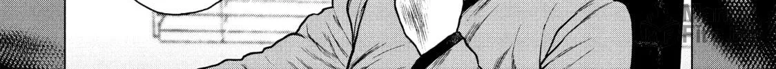 Read My Dearest Self With Malice Aforethought chapter 91 image 11 on Lezhin