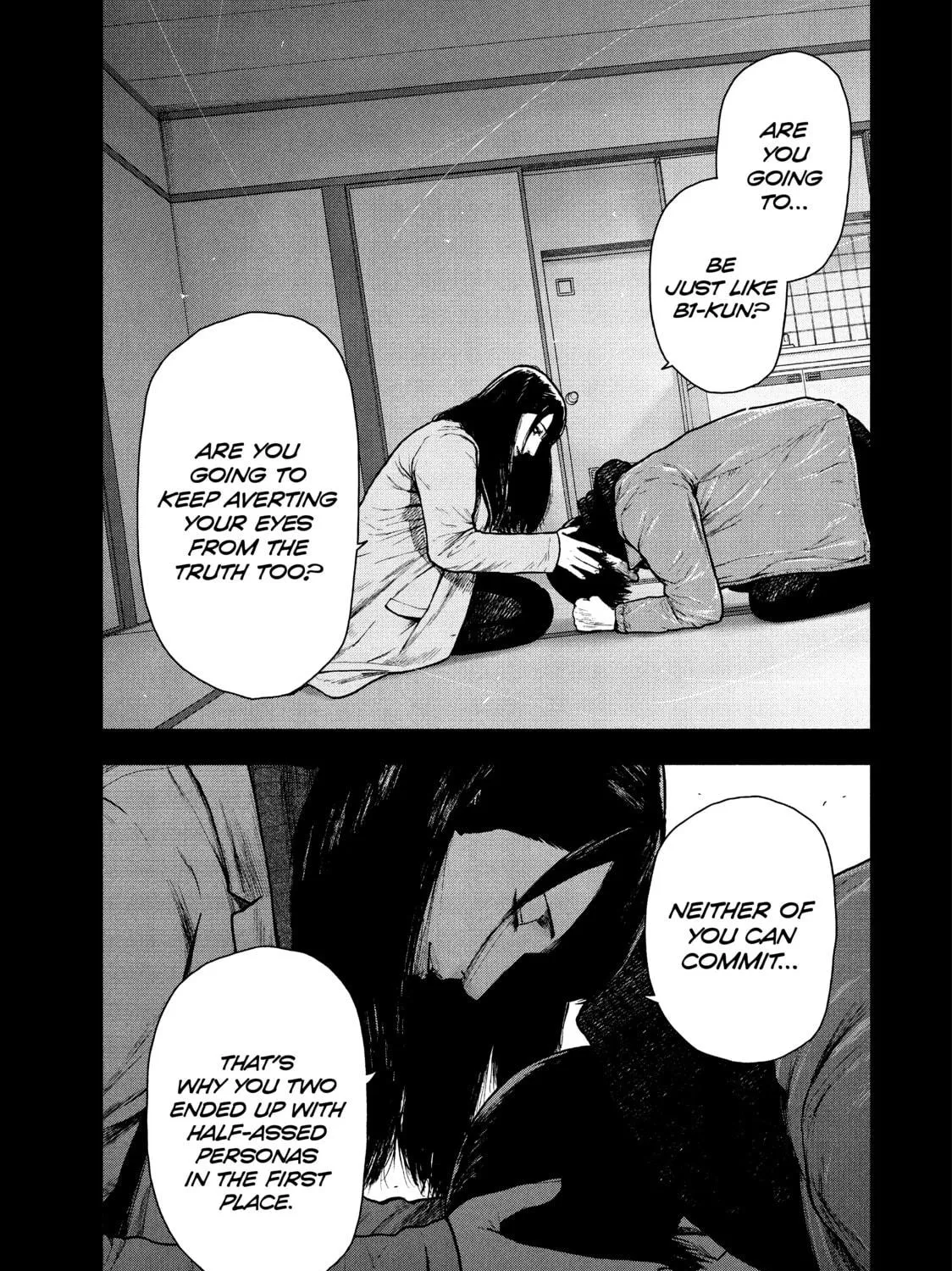 Read My Dearest Self With Malice Aforethought chapter 91 image 4 on Lezhin