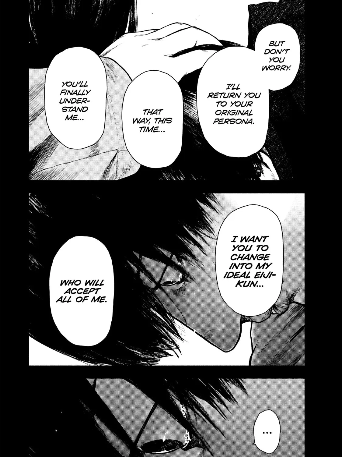 Read My Dearest Self With Malice Aforethought chapter 91 image 6 on Lezhin