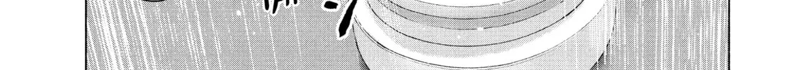 Read My Dearest Self With Malice Aforethought chapter 92 image 1 on Lezhin