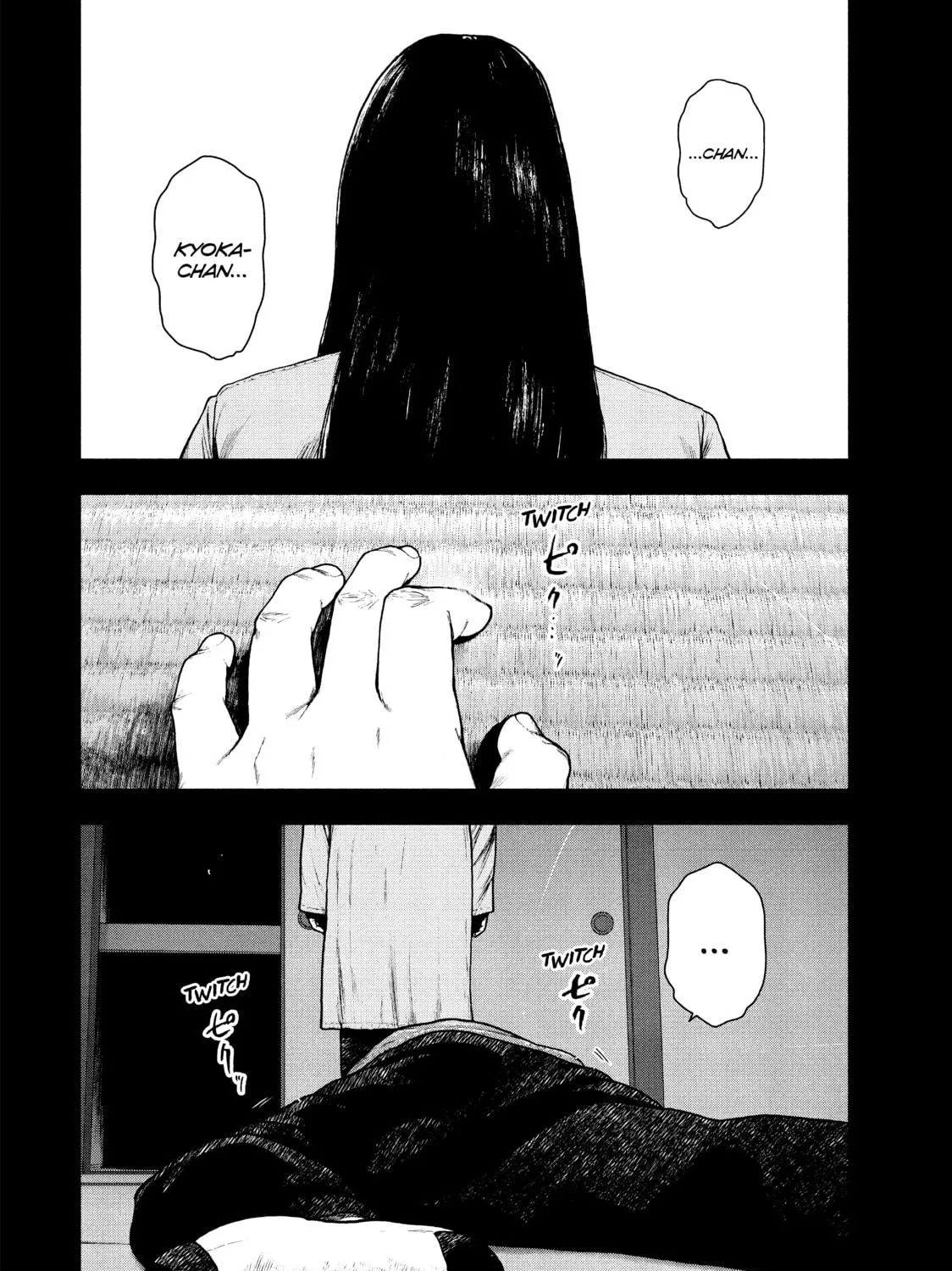 Read My Dearest Self With Malice Aforethought chapter 93 image 10 on Lezhin