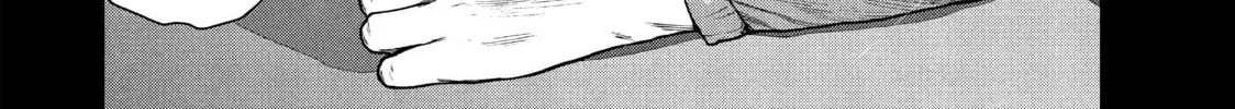 Read My Dearest Self With Malice Aforethought chapter 93 image 15 on Lezhin