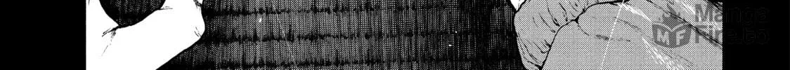 Read My Dearest Self With Malice Aforethought chapter 93 image 17 on Lezhin