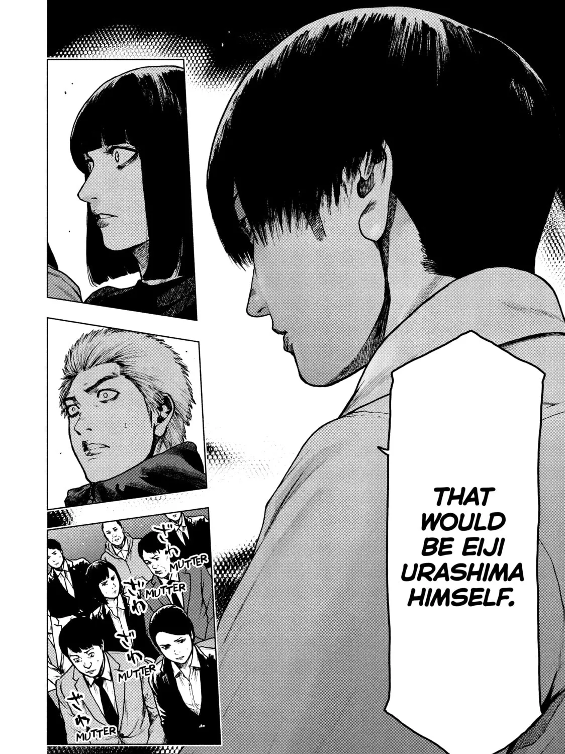 Read My Dearest Self With Malice Aforethought chapter 93 image 6 on Lezhin