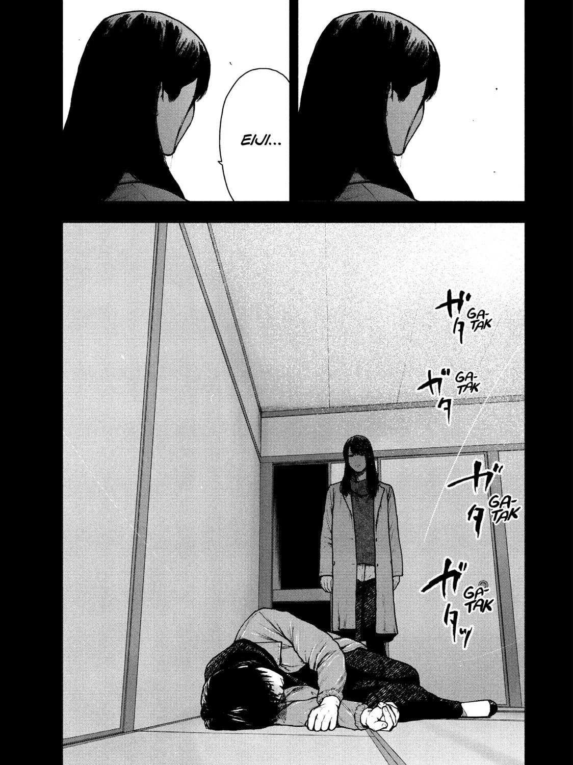Read My Dearest Self With Malice Aforethought chapter 94 image 26 on Lezhin