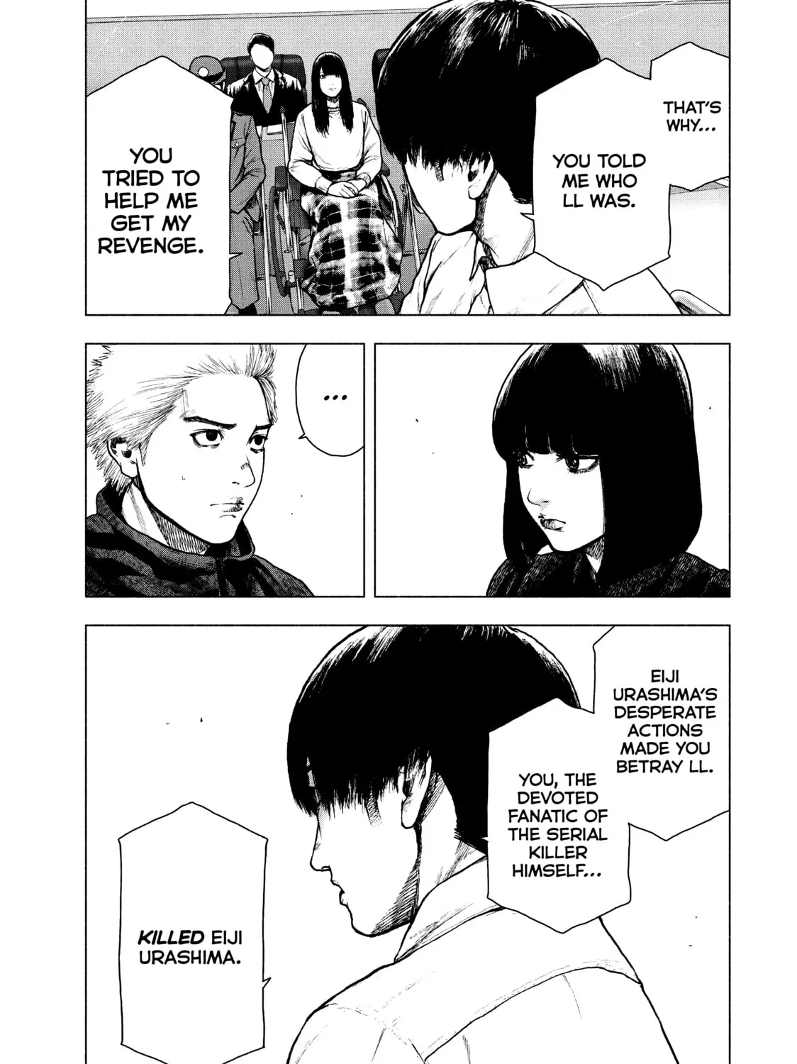 Read My Dearest Self With Malice Aforethought chapter 95 image 12 on Lezhin