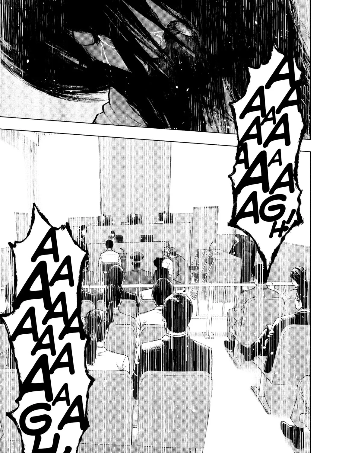 Read My Dearest Self With Malice Aforethought chapter 95 image 36 on Lezhin