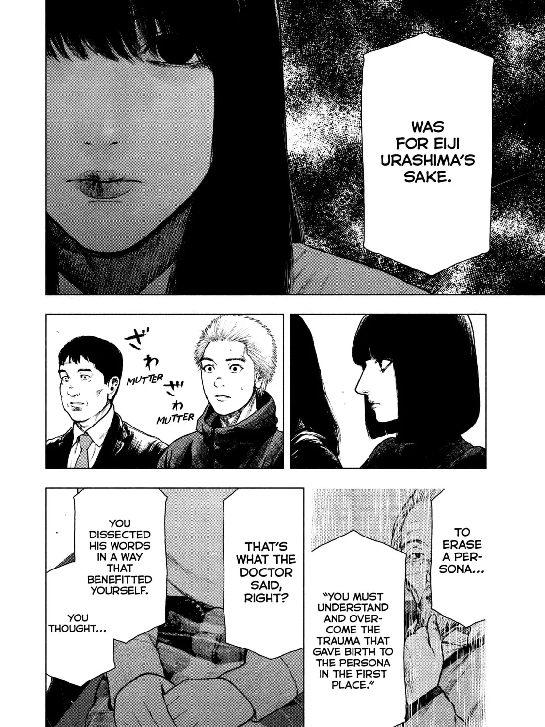 Read My Dearest Self With Malice Aforethought chapter 95 image 6 on Lezhin