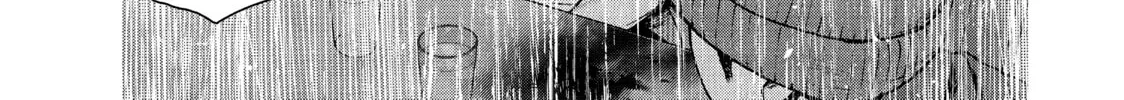Read My Dearest Self With Malice Aforethought chapter 96 image 13 on Lezhin