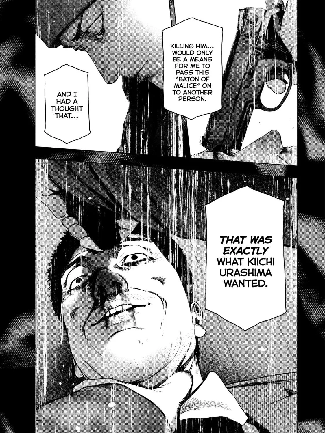 Read My Dearest Self With Malice Aforethought chapter 96 image 16 on Lezhin