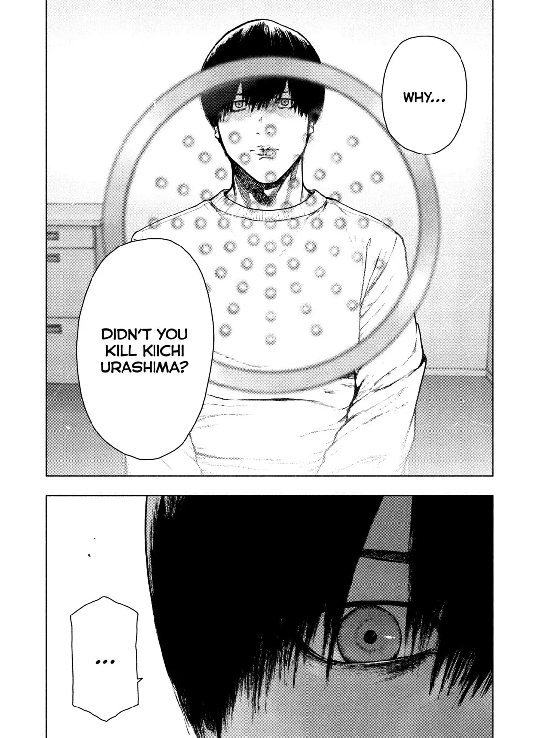 Read My Dearest Self With Malice Aforethought chapter 96 image 2 on Lezhin