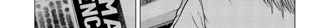 Read My Dearest Self With Malice Aforethought chapter 96 image 37 on Lezhin