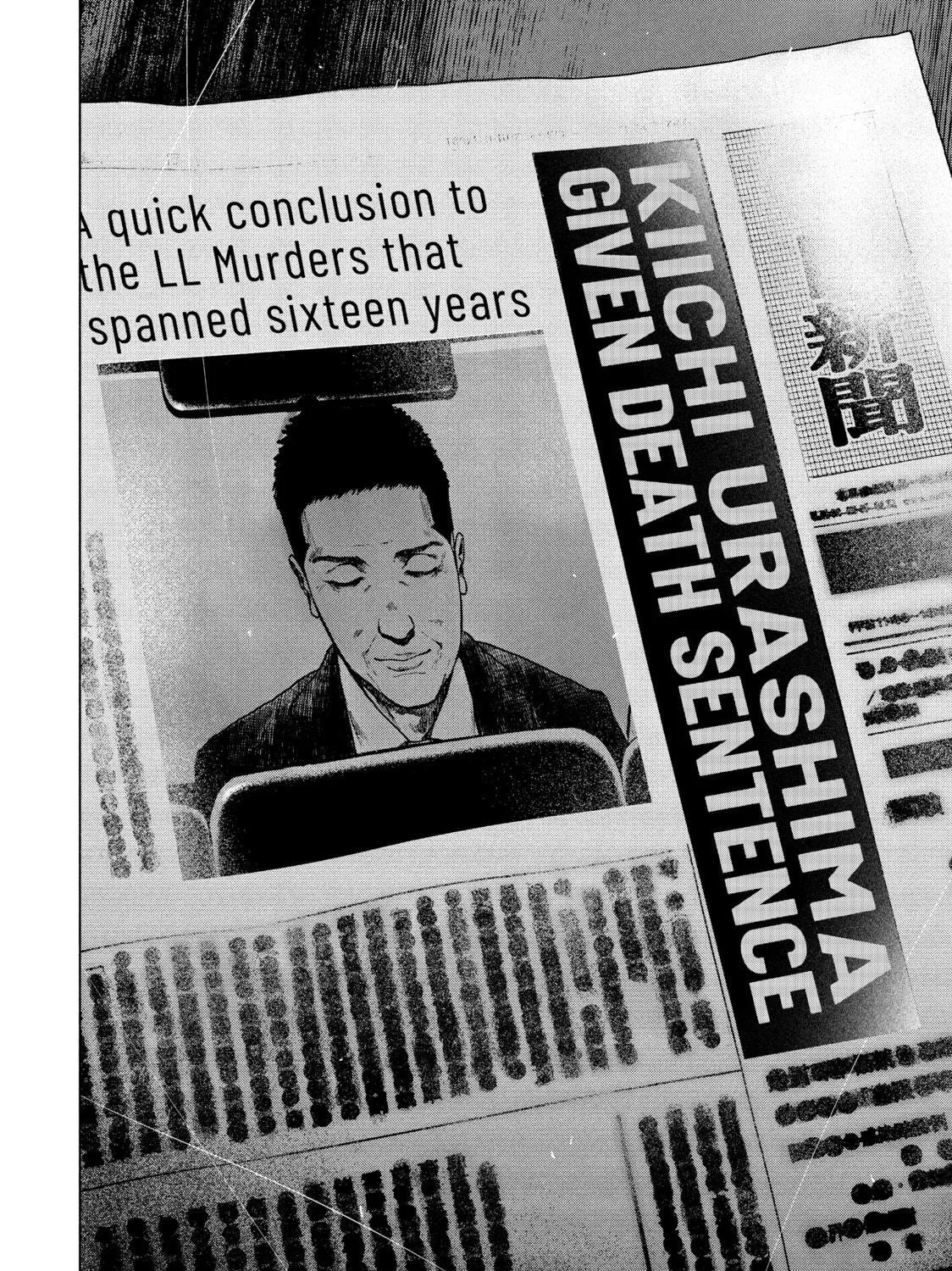 Read My Dearest Self With Malice Aforethought chapter 96 image 38 on Lezhin