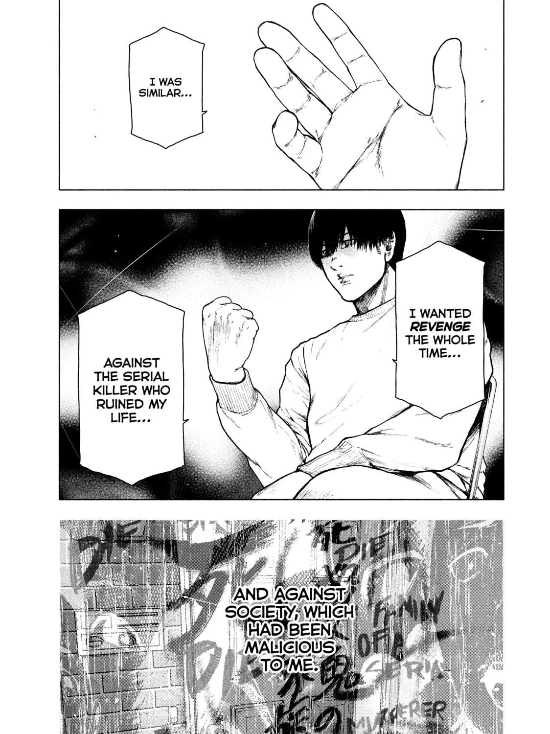 Read My Dearest Self With Malice Aforethought chapter 96 image 8 on Lezhin