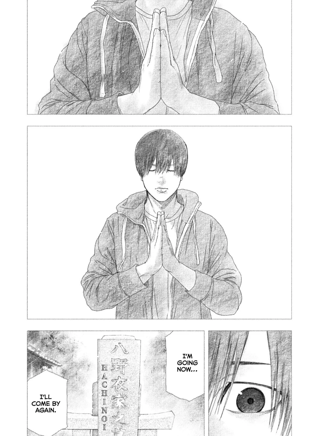 Read My Dearest Self With Malice Aforethought chapter 97.5 image 12 on Lezhin