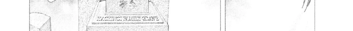 Read My Dearest Self With Malice Aforethought chapter 97.5 image 13 on Lezhin